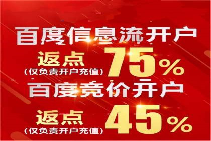短视频信息流用户体验优化：腾讯视频的实践