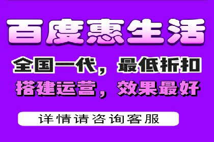 百度竞价推广代运营成功案例深度剖析