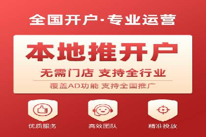 案例分享：百度竞价排名助力企业抢占市场份额